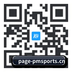 iPadOS & iOS 版 二维码（PM）